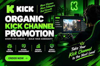 do organic kick promotion to boost live viewers, followers, and engagement