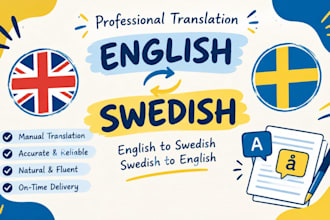 translate from english to swedish and from swedish to english