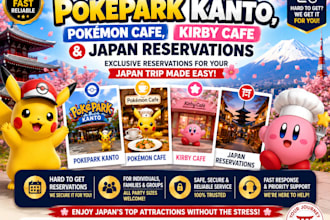 secure pokepark kanto, pokemon cafe, kirby cafe and japan reservations