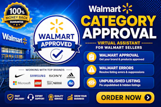 help with walmart approval for walmart category application