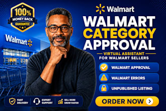 fix walmart category approval and resolve brand restrictions