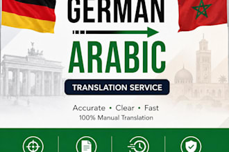 translate german to arabic and arabic to german