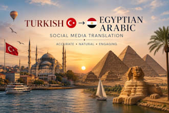 translate turkish to egyptian arabic