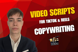 write engaging video scripts for tiktok reels and youtube ads