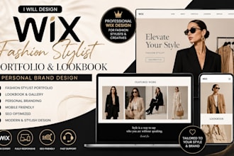 design wix fashion stylist website porfolio lookbook personal branding website
