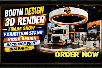 booth design 3d render trade show exhibition stand kiosk backdrop print graphics