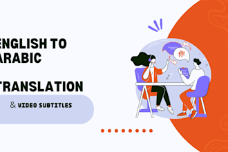 translate english to arabic and add subtitles