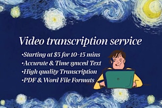 transcribe audio and video to text accurately and quickly