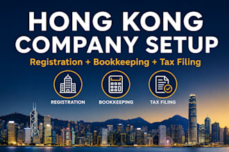 set up your hong kong company with bookkeeping and tax filing
