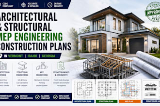 architectural and structural mep engineering construction plans in vermont id ga