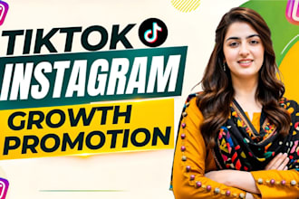 grow instagram tiktok increase social media followers with super fast growth