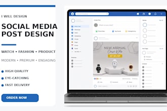 design posters for various products