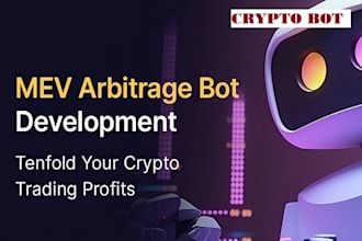 build arbitrage bot, mev, sniper, pump fun, sandwich, volume on solana, eth, bsc