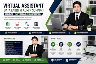 do data entry, document preparation and erp odoo invoicing