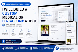 build a custom medical or dental clinic website