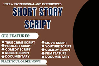 write a captivating short story script with dialogue