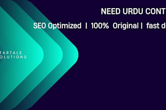 write urdu blog articles and social media content