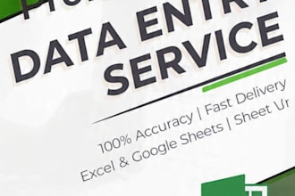 fast and accurate data entry in excel and google sheets