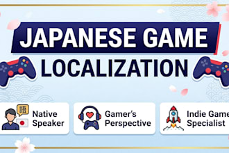 localize your game into natural japanese