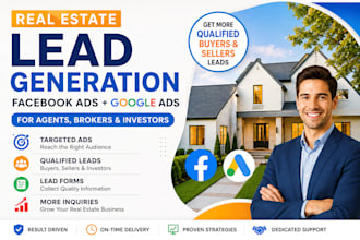 find real estate buyer and seller leads with lead campaign