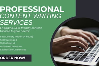 write SEO friendly blog posts and articles