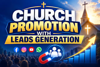 church promotion and lead generation for church