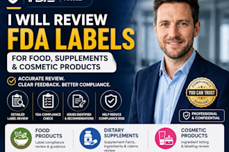 review fda label for food, supplements and cosmetics