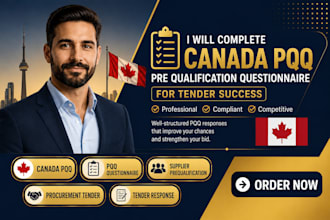 complete canada pqq procurement pre qualification questionnaire for tenders
