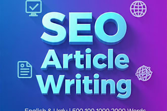 write blog, article, story and assignment in english and urdu