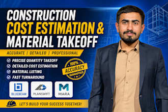do construction cost estimation material takeoff on bluebeam, planswift
