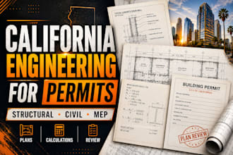 provide california professional engineer stamp for permit submission
