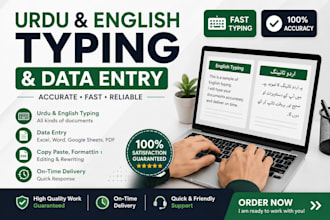 do urdu and english typing and data entry