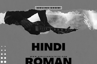 write catchy hindi lyrics for your song or bollywood pop