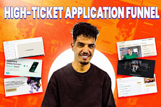 high ticket application funnel in gohighlevel