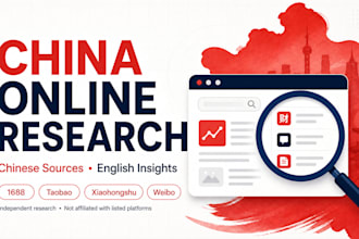 research chinese websites products and public information