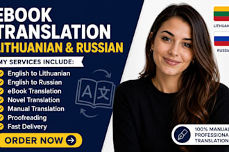 translate text to lithuanian, ebook writing from english to lithuanian, russian