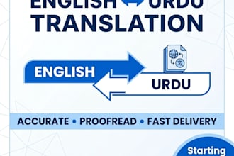 translate english to urdu and urdu to english