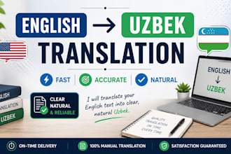 translate english to uzbek accurately and naturally
