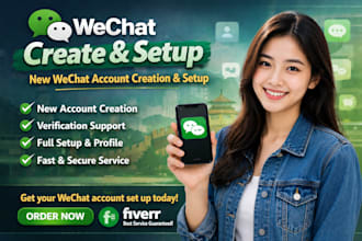 create and set up your wechat account professionally
