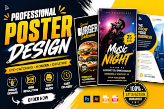design custom banner poster design