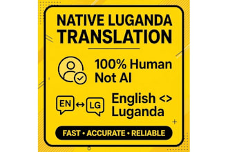 translate english to luganda natively