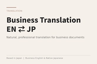 translate business documents between english and japanese