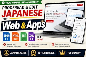 proofread and edit ai translated japanese for web and apps
