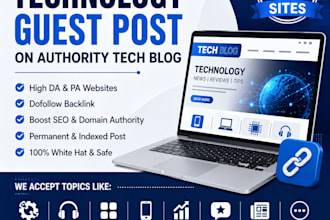 build high quality technology backlinks for better seo rankings