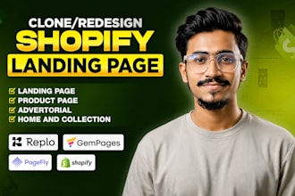 clone shopify landing page design in replo, gempages, or pagefly