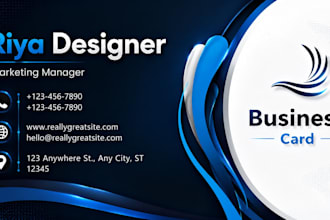 design a professional business card