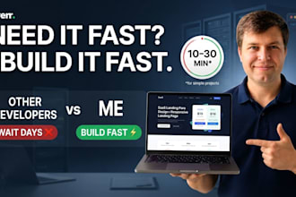 build a landing page in record time