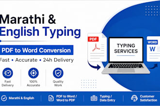 do fast marathi and english typing, PDF to word conversion work