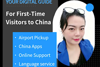 prepare you for china travel with china apps and arrival support