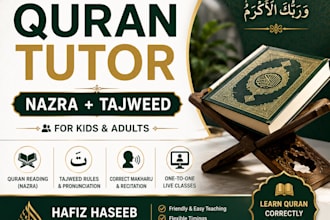 teach quran with tajweed online for kids and adults